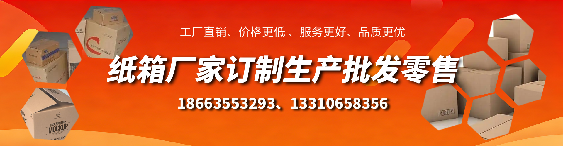 汕头不锈钢桥架厂家